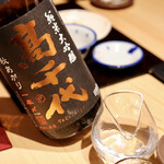 玄水 - 日本酒も飲みます