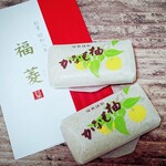 福菱 Kagerou Cafe - 