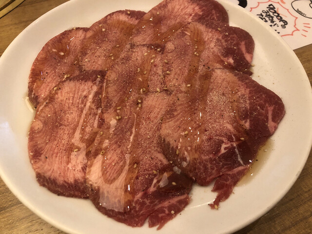美食焼肉トラジ 葉菜 上大岡店 上大岡 焼肉 ネット予約可 食べログ 美食焼肉トラジ 葉菜 上大岡店 上大岡 焼肉 ネット予約可 食べログ