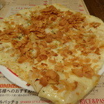 ガーリック・ジョーズ - ダブルガーリックピザ（１，１００円）