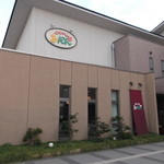 カフェあんのん - 