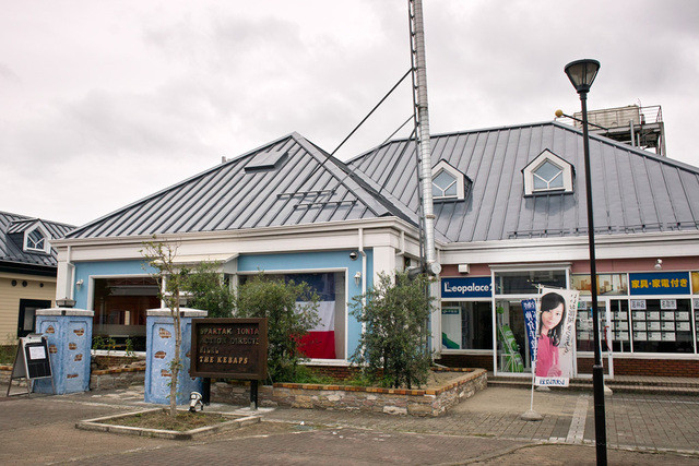 イオンヤ（INONIA） - 杜せきのした（ピザ）の写真