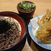 948 串と饂飩 - 天ざる蕎麦