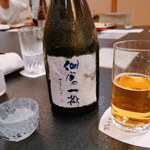 料亭 大宮 一の家 - 