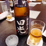 料亭 大宮 一の家 - 