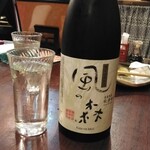 谷町 わらかし - 