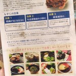 谷町 わらかし - 