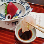 料亭 大宮 一の家 - 