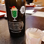 料亭 大宮 一の家 - 