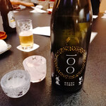 料亭 大宮 一の家 - 