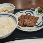 Negishi - 