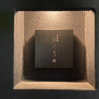 中目黒 いぐち 本店 - 