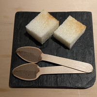 中目黒 いぐち 本店 - 