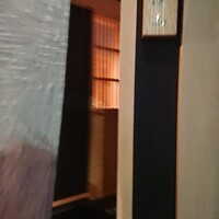 なりはん - 