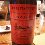 ピッツェリア パーレンテッシ - ⚫COLLI  PLACENTINI BONALDA