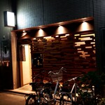 Sumibi Yakitori Ikoka - 