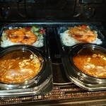 APRON The DINER - 