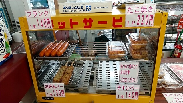 クレープハウス サンレモン - 船引（クレープ・ガレット）の写真