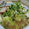 Sanwa Ramen - 