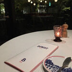 BENOIT Kyoto Alain Ducasse - 