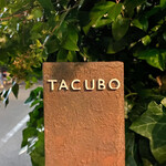 TACUBO - 
