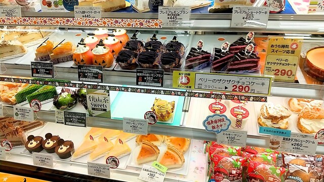 不二家 ふねひきパーク店 - 船引（ケーキ）の写真