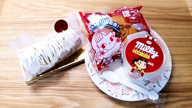 不二家 ふねひきパーク店（船引）のケーキとカフェ情報 &ndash; 福島県田村市