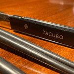 TACUBO - 