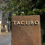 TACUBO - 