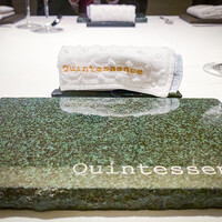 カンテサンス - 