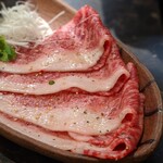 Yakiniku Douraku Puremiamu Rikyuu - 