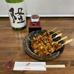 Rakki Shokudou - 夜の居酒屋メニュー☆日本酒もあります！焼き鳥盛り合わせは650円(税別)