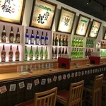 Fushimi Sakagura Kouji - 店内