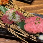 Yakiniku Sakaba Tomo Sankaku - 