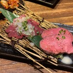 Yakiniku Sakaba Tomo Sankaku - 