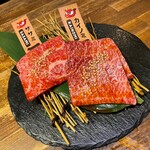 Yakiniku Sakaba Tomo Sankaku - 