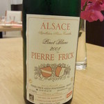 アフェット - PIERRE  FRICK