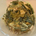 アフェット - ハーブ