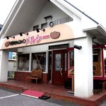 手作りほかふかパン メルシー - 意外と大きいお店！(2012,07/14)