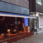 UOKIN PICCOLO 銀座店 - 