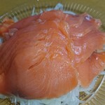 成城石井 - 成城石井スモークサーモンスライス　しっとり肉厚