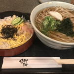 Shinshuu Soba - 