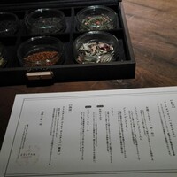 ERUTAN RESTAURANT BAR - 