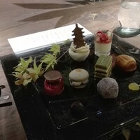 ERUTAN RESTAURANT BAR - 