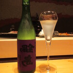 照寿司 - おまかせ三杯目、裏鍋