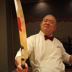 照寿司 - 寿司の刃、鮨の呼吸！