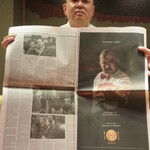 照寿司 - ニューヨーク・タイムズ