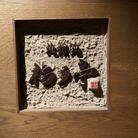 北新地 福多亭 The Ukai - 