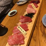 Maguro No Shimahara - 