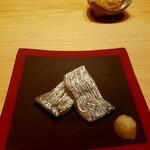 GENTLE Italian&Sushi Bar - 